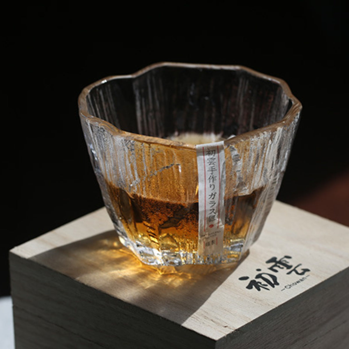 Whisky Glasses