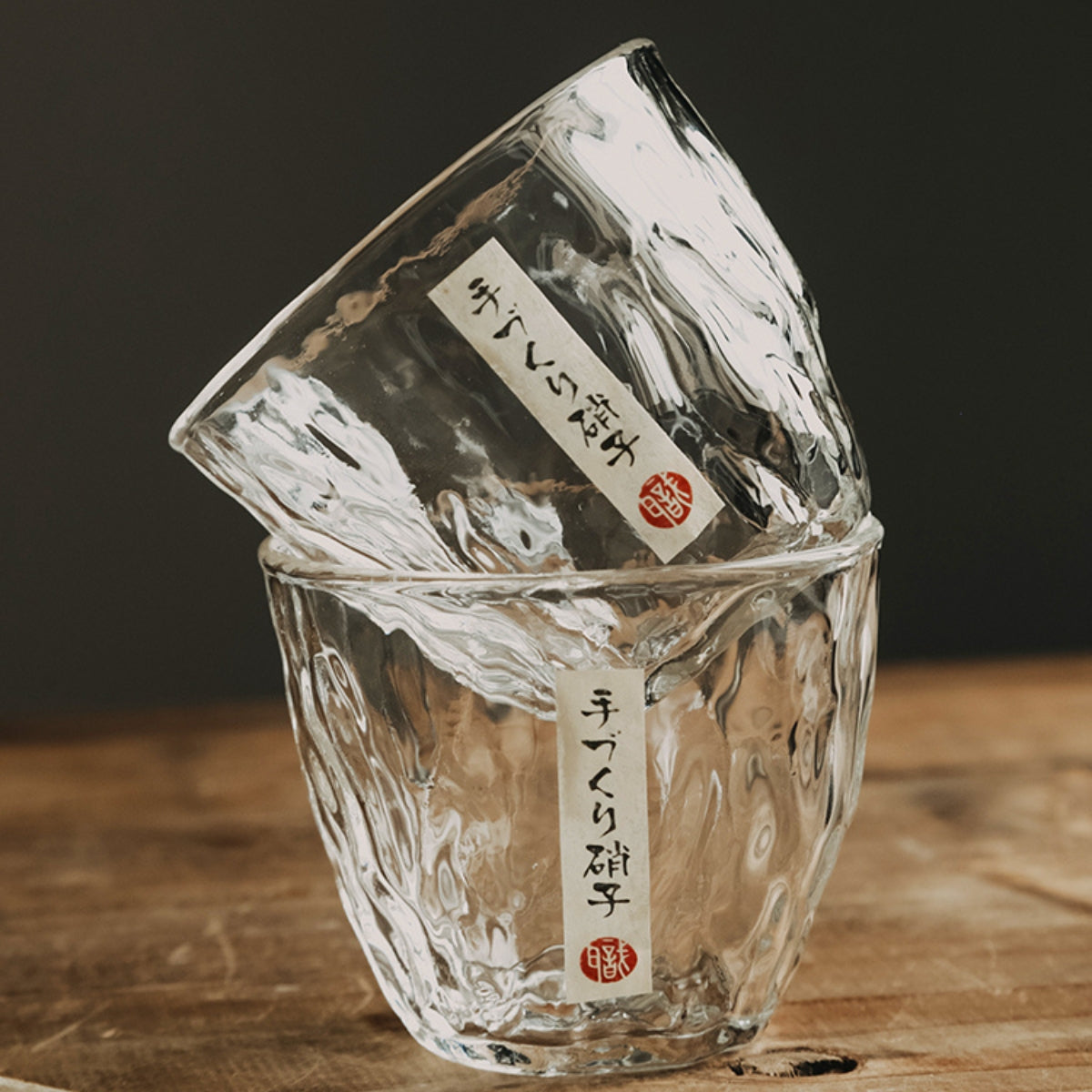 Japanese sake glass