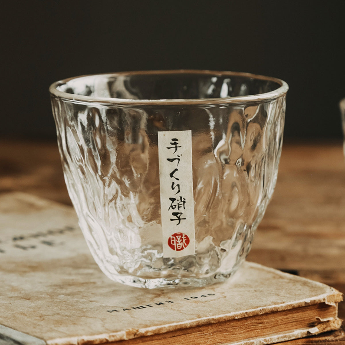 Japanese sake glass